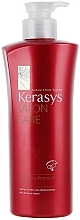 Düfte, Parfümerie und Kosmetik Haarspülung für mehr Volumen - KeraSys Hair Clinic Salon Care