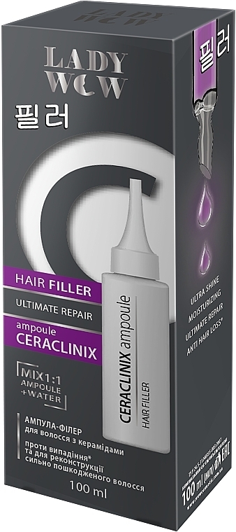 Haarampullenfüller mit Ceramiden - Lady Wow Hair Filler Ceraclinix Ampoule — Bild N7