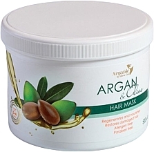 Haarmaske mit Argan- und Olivenöl - Aries Cosmetics Arganic by Maria Gan Hair Mask Argan & Olive — Bild N1
