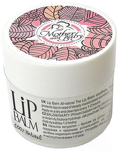 Natürliches Lippenbalsam - Mother And Baby Lip Balm — Bild N1