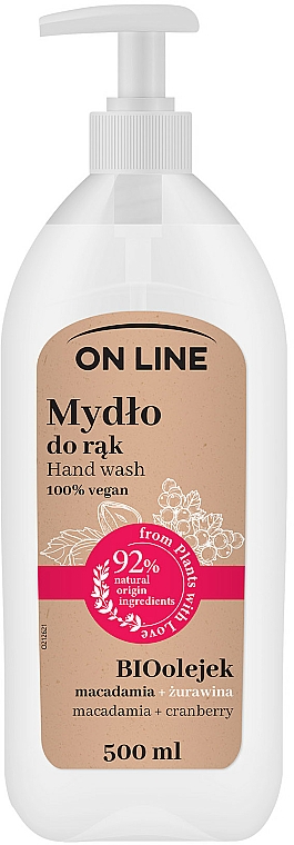 Flüssige Handseife Macadamia und Cranberry - On Line Hand Wash — Bild N1