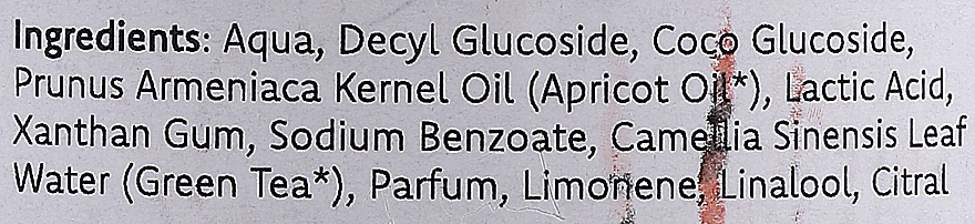 Intensiv verjüngendes Gesichtsserum mit grünem Kaviar - Ava Laboratorium Bio Alga Intensive Rejuvenation Face Seru — Bild N2