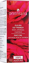 Gesichtsöl mit japanischer Rose und Safran - Orientana Face Oil Japanese Rose & Saffron — Bild N2