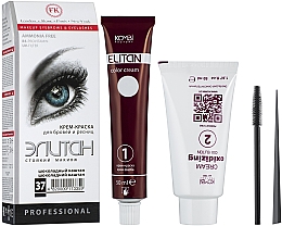 Düfte, Parfümerie und Kosmetik Färbecreme für Wimpern und Augenbrauen - Kombi