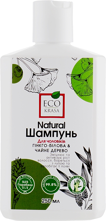 Natürliches Männershampoo Ginkgo biloba und Teebaum - Eco Krasa — Bild N2