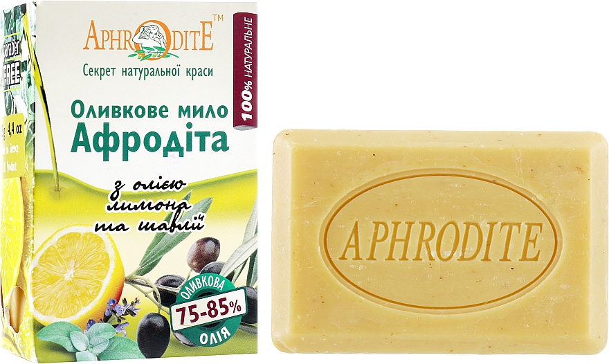 Olivenseife mit Zitronen- und Salbeiöl - Aphrodite Olive Oil Soap With Lemon & Sage — Bild N2