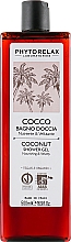 Düfte, Parfümerie und Kosmetik Duschgel mit Kokosnuss - Phytorelax Laboratories Coconut Shower Gel