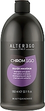 Shampoo für helles und graues Haar - Alter Ego ChromEgo Silver Maintain Shampoo — Bild N2