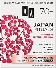 Düfte, Parfümerie und Kosmetik Aktive Bio-Nachtcreme - AA Japan Rituals 70+ Ultra Regenerating Active Night Bio-Cream