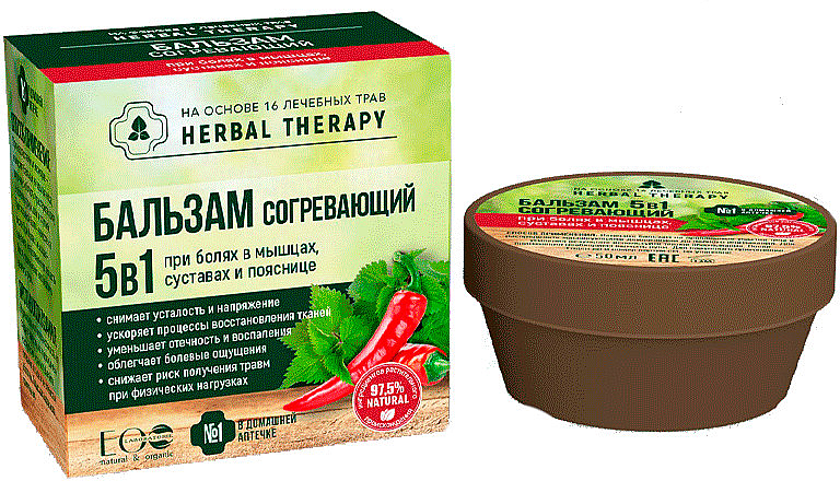 Wärmender 5in1 Balsam mit 16 Heilkräutern gegen Schmerzen in Muskeln, Gelenken und im unteren Rücken - ECO Laboratorie Herbal Therapy