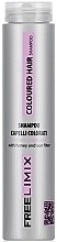 Düfte, Parfümerie und Kosmetik Shampoo für coloriertes Haar - Freelimix Coloured Hair Shampoo