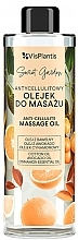 Düfte, Parfümerie und Kosmetik Anti-Cellulite-Massageöl - Vis Plantis Secret Garden Anti-cellulite Massage Oil