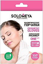 Düfte, Parfümerie und Kosmetik Kosmetikhandschuhe aus 100% Baumwolle - Solomeya 100% Cotton Gloves for cosmetic use