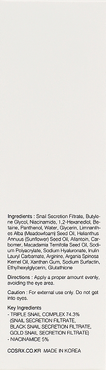 Doppelte Essenz mit Schneckenschleim und Niacinamid - Cosrx Advanced Snail Radiance Dual Essence — Bild N3