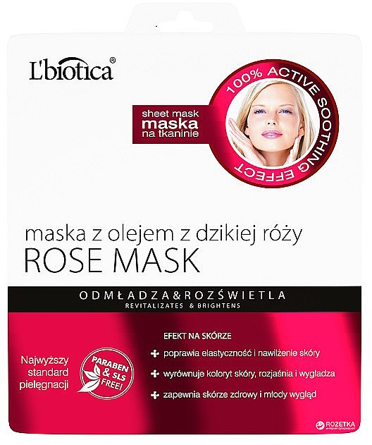 Gesichtsmaske mit Wildrosenöl - L'biotica Home Spa L'biotica Home Spa — Bild N1