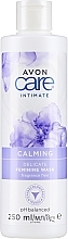 Beruhigendes Intimhygieneprodukt - Avon Care Intimate Calming Delicate Feminine Wash  — Bild N1