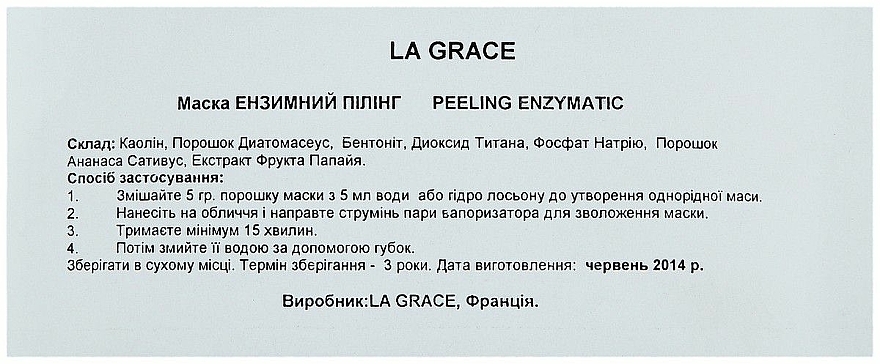 Enzymatische Peeling-Gesichtsmaske - La Grace Peeling Enzymatic﻿ — Bild N3