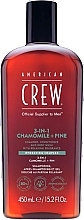 3in1 Haar- und Körperpflegeprodukt - American Crew Official Supplier To Men 3 In 1 Chamomile + Pine Shampoo Conditioner And Body Wash — Bild N2