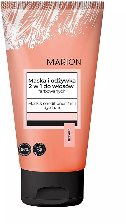 2in1 Maske-Conditioner für gefärbtes Haar - Marion Basic  — Bild N1
