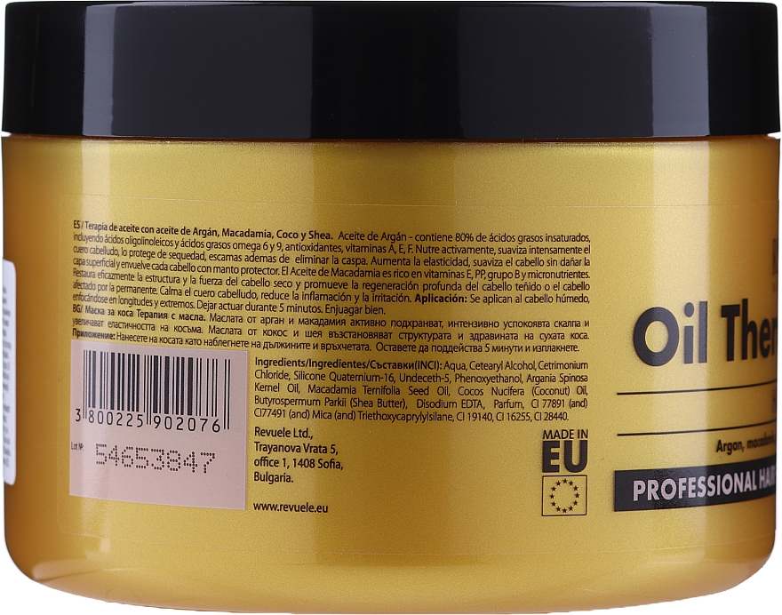 Professionelle Haarmaske mit Argan-, Makadamia-, Kokosnuss- und Sheaöl - Revuele Professional Oil Therapy Hair Mask — Bild N2