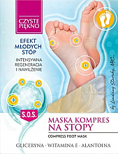 Düfte, Parfümerie und Kosmetik Fußkompressenmaske 2 St. - Czyste Piekno