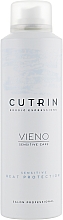 Duftfreies Haarspray mit Hitzeschutz - Cutrin Vieno Sensitive Heat Protection Spray — Bild N1