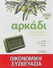 Arkadi Green Soap Family Pack  - Seife — Bild N1