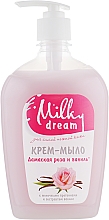Düfte, Parfümerie und Kosmetik Flüssigseife mit Damaszener Rose, Milchproteinen und Vanille - Milky Dream