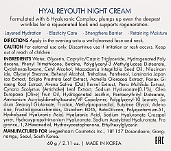 Feuchtigkeitsspendende Nachtcreme-Gesichtsmaske - Dr.Ceuracle Hyal Reyouth Night Cream — Bild N3