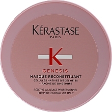 Kräftigende Maske gegen Haarausfall - Kerastase Genesis Masque Masque — Bild N2