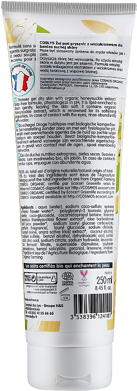 Duschgel mit Bio-Geißblatt-Extrakt für trockene Haut - Coslys Body Care Shower Gel Dry Skin With Organic Honeysuckle — Bild N2