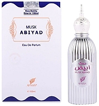Afnan Perfumes Musk Abiyad - Eau de Parfum — Bild N2