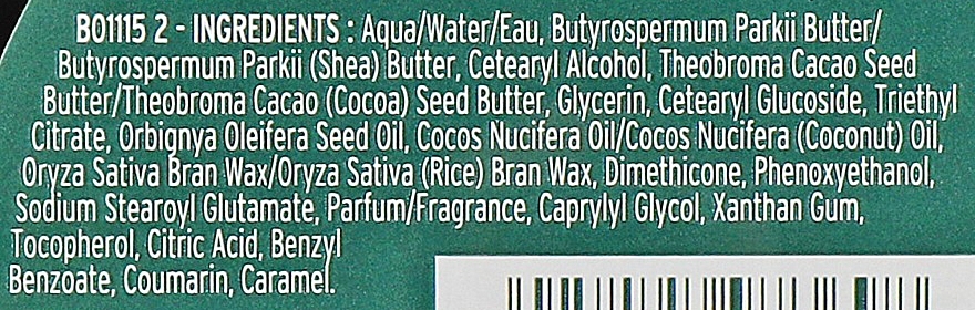 Pflegende Körperbutter mit Kokosnuss - The Body Shop Coconut Body Butter Vegan — Bild N5