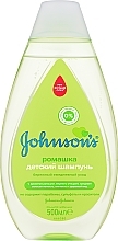 Mildes Shampoo für Babys mit Kamilleextrakt - Johnson’s Baby — Bild N3