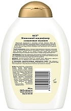 Haarspülung mit Kokosmilch - OGX Nourishing Coconut Milk Conditioner — Bild N2