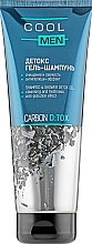 Düfte, Parfümerie und Kosmetik Entgiftendes Gel-Shampoo - Cool Men Detox Carbon