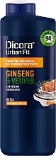 Düfte, Parfümerie und Kosmetik Duschgel Vetiver & Ginseng - Dicora Urban Fit Shower Gel