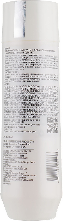 Feuchtigkeitsspendendes Argan-Shampoo - Luxliss Intensive Moisture Shampoo — Bild N2