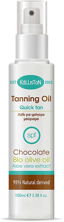 Tönungsöl - Kalliston Quick Tanning Oil With Chocolate Pperfume — Bild N1