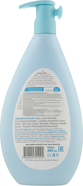 Shampoo für Babys mit Lavendelextrakt - Bebble Shampoo & Body Wash — Bild N4