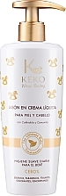 Düfte, Parfümerie und Kosmetik Flüssige Cremeseife - Keko New Baby The Ultimate Baby Treatments Liquid Cream Soap 