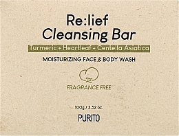 Düfte, Parfümerie und Kosmetik Seife für Gesicht und Körper - Purito Re lief Cleansing Bar