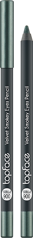 Wasserfester Kajalstift - TopFace Velvet Smokey Eyes Pencil — Bild N1