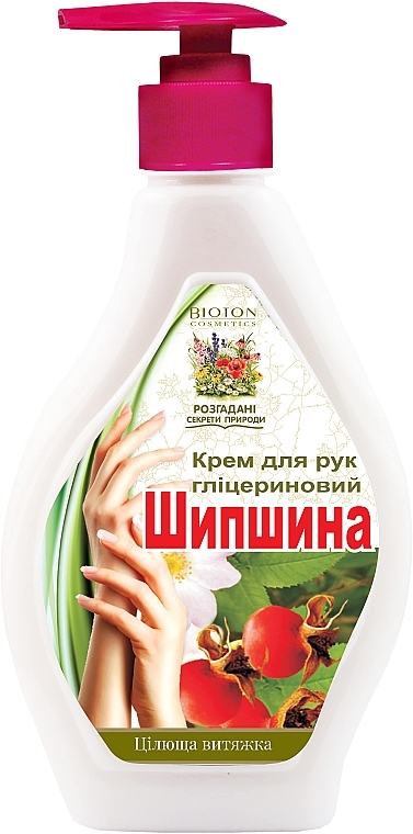 Handcreme mit Glyzerin und Hagebutte inkl. Spender - Bioton Cosmetics Hand Cream — Bild N1