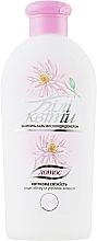 Shampoo-Balsam Lotus Blume - Pirana — Bild N1
