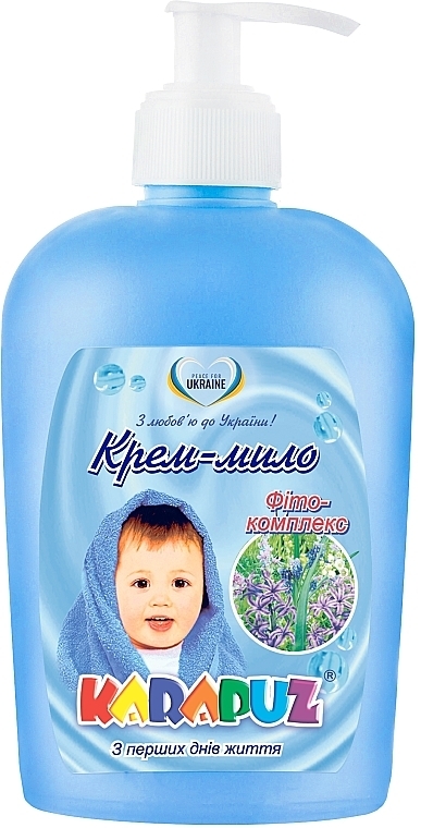 Creme-Seife Phytokomplex - Karapuz — Bild N1