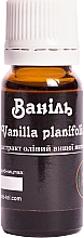 Düfte, Parfümerie und Kosmetik Ätherisches Öl Vanille - ChistoTel