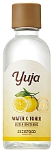 Düfte, Parfümerie und Kosmetik Gesichtstonikum mit Vitamin C - Skinfood Yuja Water C Toner