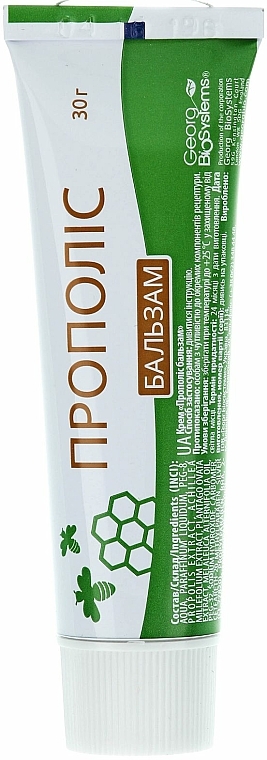 Creme-Balsam mit Propolis - Georg BioSystems  — Bild N1