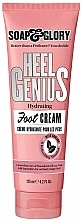 Düfte, Parfümerie und Kosmetik Fußcreme - Soap & Glory Heel Genius Hydrating Foot Cream